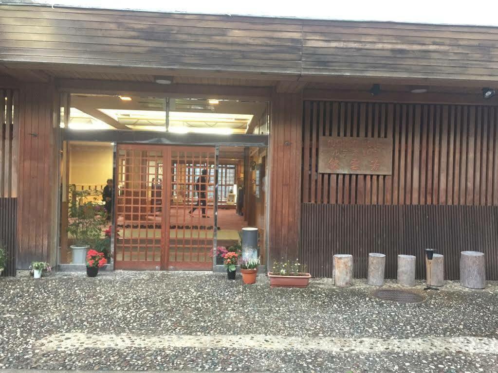 호운칸 호텔 요시노 외부 사진